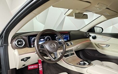 Mercedes-Benz E-Класс, 2017 год, 4 050 000 рублей, 18 фотография