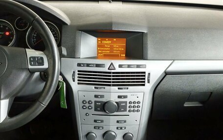 Opel Astra H, 2011 год, 460 000 рублей, 15 фотография