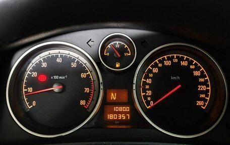 Opel Astra H, 2011 год, 460 000 рублей, 18 фотография