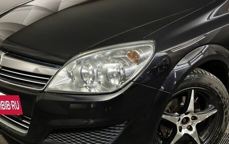Opel Astra H, 2011 год, 460 000 рублей, 10 фотография