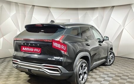 Geely Atlas, 2023 год, 2 600 000 рублей, 2 фотография