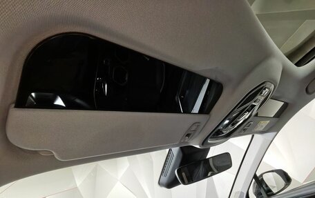 Geely Atlas, 2023 год, 2 600 000 рублей, 24 фотография