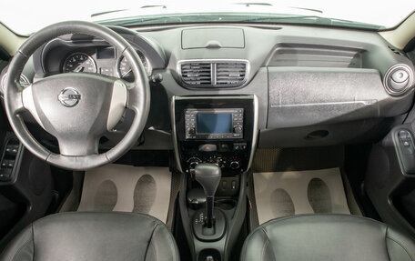 Nissan Terrano III, 2015 год, 1 149 000 рублей, 10 фотография