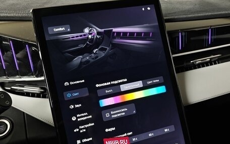Geely Atlas, 2023 год, 2 600 000 рублей, 22 фотография