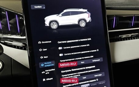 Geely Atlas, 2023 год, 2 600 000 рублей, 23 фотография
