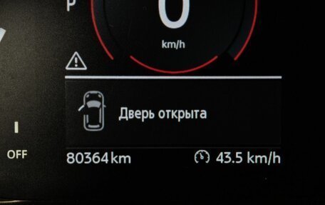 MINI Countryman II (F60), 2020 год, 3 400 000 рублей, 13 фотография