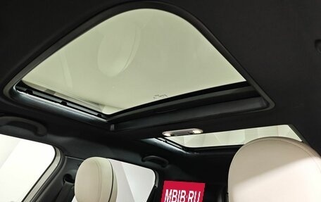 MINI Countryman II (F60), 2020 год, 3 400 000 рублей, 17 фотография
