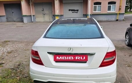 Mercedes-Benz C-Класс, 2013 год, 1 900 000 рублей, 3 фотография