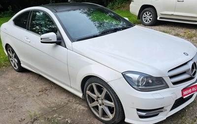 Mercedes-Benz C-Класс, 2013 год, 1 900 000 рублей, 1 фотография