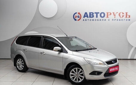 Ford Focus II рестайлинг, 2010 год, 460 000 рублей, 1 фотография