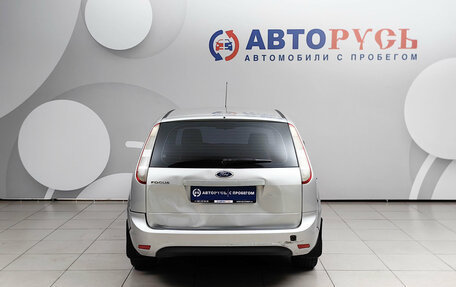 Ford Focus II рестайлинг, 2010 год, 460 000 рублей, 4 фотография