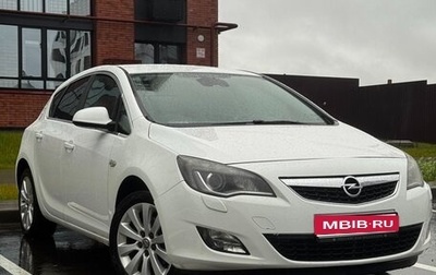 Opel Astra J, 2011 год, 829 000 рублей, 1 фотография