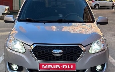 Datsun on-DO I рестайлинг, 2017 год, 799 000 рублей, 1 фотография