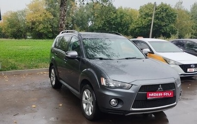 Mitsubishi Outlander III рестайлинг 3, 2012 год, 1 500 000 рублей, 1 фотография