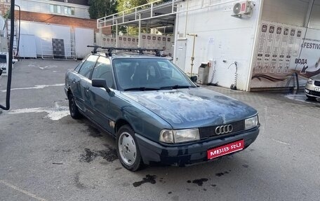 Audi 80, 1989 год, 49 900 рублей, 1 фотография
