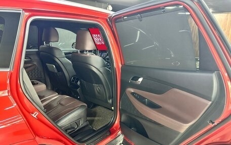 Hyundai Santa Fe IV, 2018 год, 2 500 000 рублей, 12 фотография