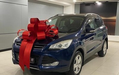 Ford Kuga III, 2013 год, 1 057 000 рублей, 1 фотография
