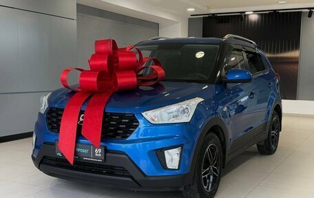 Hyundai Creta I рестайлинг, 2020 год, 1 897 000 рублей, 1 фотография