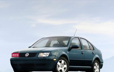 Volkswagen Jetta IV, 2002 год, 130 000 рублей, 1 фотография