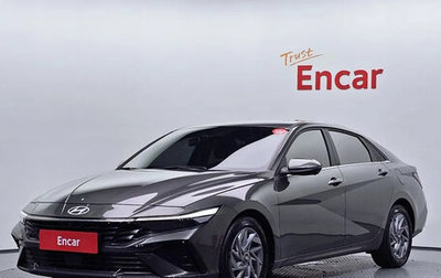Hyundai Avante, 2023 год, 1 590 222 рублей, 1 фотография
