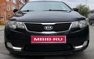 KIA Cerato III, 2013 год, 800 000 рублей, 1 фотография