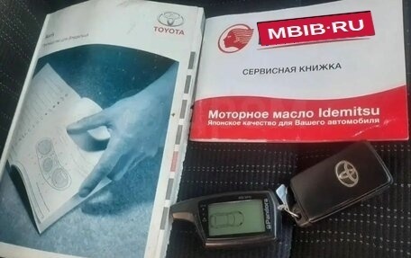 Toyota Auris II, 2007 год, 710 000 рублей, 5 фотография