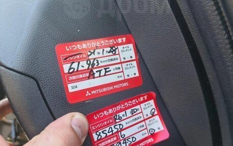 Mitsubishi Colt VI рестайлинг, 2008 год, 990 000 рублей, 22 фотография