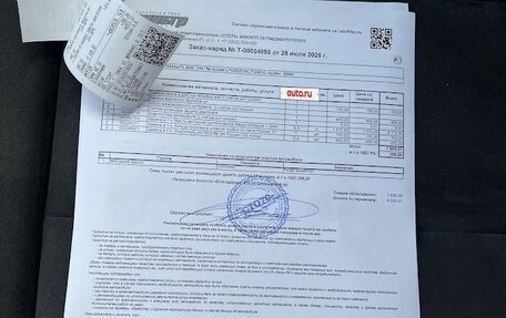 Audi Q3, 2020 год, 2 700 000 рублей, 32 фотография
