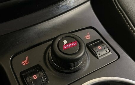 Ford Kuga III, 2013 год, 1 057 000 рублей, 16 фотография