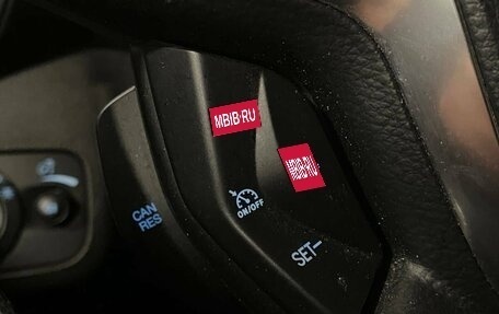 Ford Kuga III, 2013 год, 1 057 000 рублей, 10 фотография