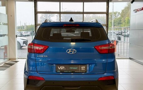 Hyundai Creta I рестайлинг, 2020 год, 1 897 000 рублей, 5 фотография