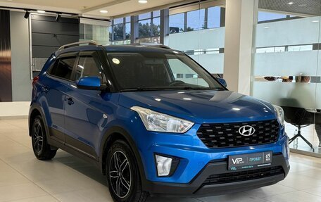 Hyundai Creta I рестайлинг, 2020 год, 1 897 000 рублей, 3 фотография