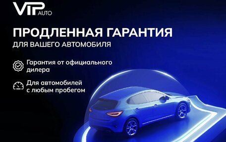 Hyundai Creta I рестайлинг, 2020 год, 1 897 000 рублей, 15 фотография