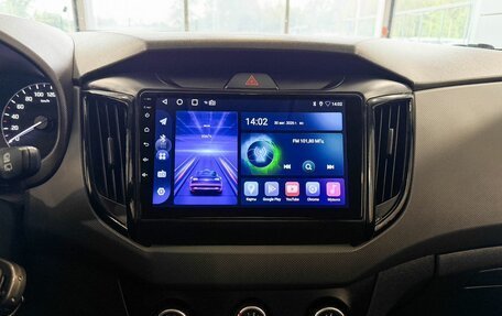 Hyundai Creta I рестайлинг, 2020 год, 1 897 000 рублей, 14 фотография