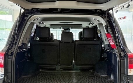Toyota Land Cruiser 200, 2016 год, 5 359 000 рублей, 7 фотография
