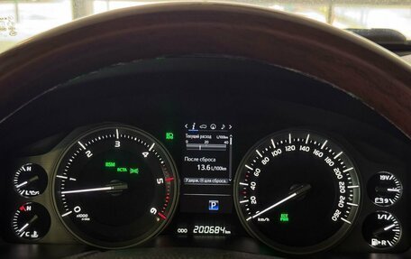 Toyota Land Cruiser 200, 2016 год, 5 359 000 рублей, 14 фотография