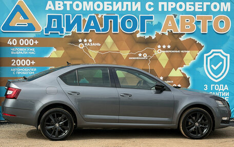 Skoda Octavia, 2018 год, 1 738 000 рублей, 2 фотография