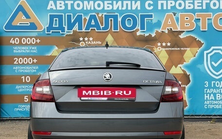 Skoda Octavia, 2018 год, 1 738 000 рублей, 4 фотография