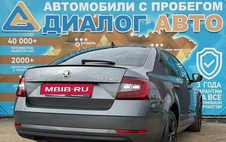Skoda Octavia, 2018 год, 1 738 000 рублей, 3 фотография