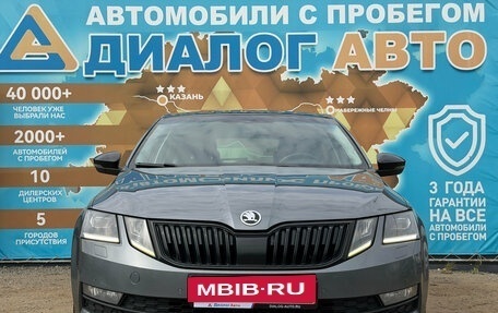 Skoda Octavia, 2018 год, 1 738 000 рублей, 8 фотография