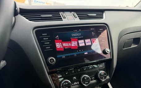 Skoda Octavia, 2018 год, 1 738 000 рублей, 12 фотография