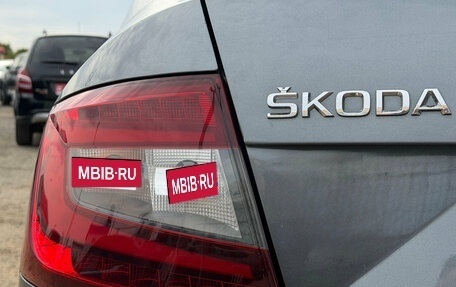 Skoda Octavia, 2018 год, 1 738 000 рублей, 10 фотография