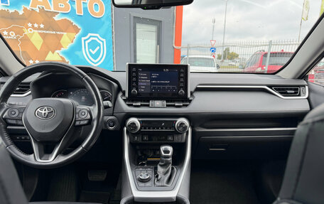Toyota RAV4, 2021 год, 2 990 000 рублей, 27 фотография