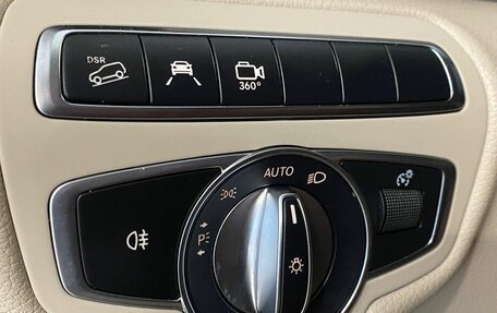 Mercedes-Benz V-Класс, 2017 год, 6 200 000 рублей, 13 фотография