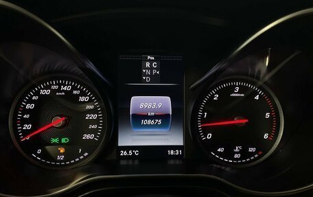 Mercedes-Benz V-Класс, 2017 год, 6 200 000 рублей, 16 фотография