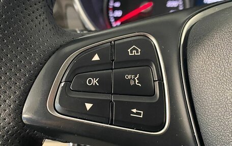 Mercedes-Benz V-Класс, 2017 год, 6 200 000 рублей, 17 фотография