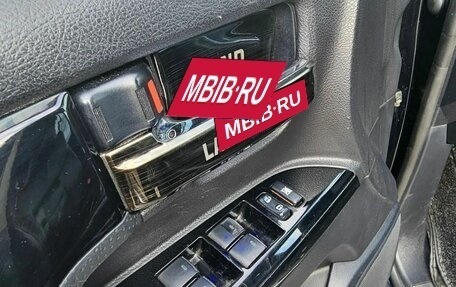 Toyota Land Cruiser 200, 2012 год, 4 198 990 рублей, 14 фотография