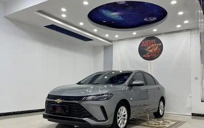 Chevrolet Monza, 2023 год, 1 100 000 рублей, 1 фотография