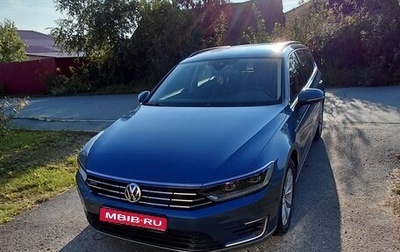 Volkswagen Passat B8 рестайлинг, 2017 год, 2 500 000 рублей, 1 фотография