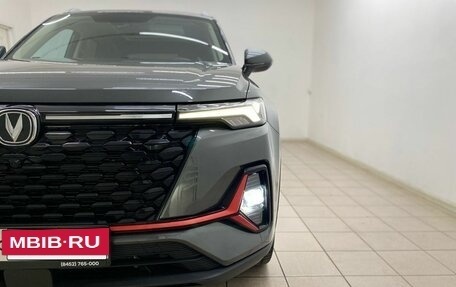 Changan CS35 Plus, 2023 год, 1 799 000 рублей, 11 фотография